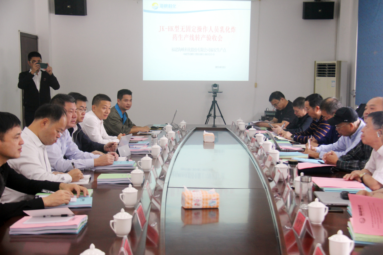 CA88��JK-HK���޹̶�������Ա�黯��ҩ�������պ��豸��ͨ���Ƽ��ɾͼ���