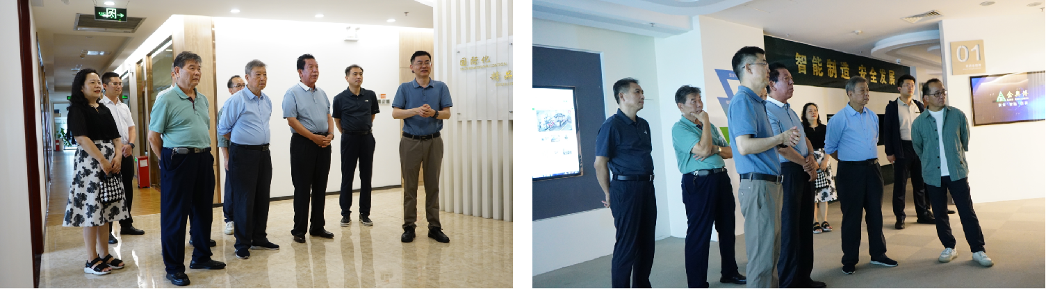 �й�ְҵ��ȫ��ȫЭ�ᵳί��ǡ����³�����ѧһ�й���CA88��չ��������