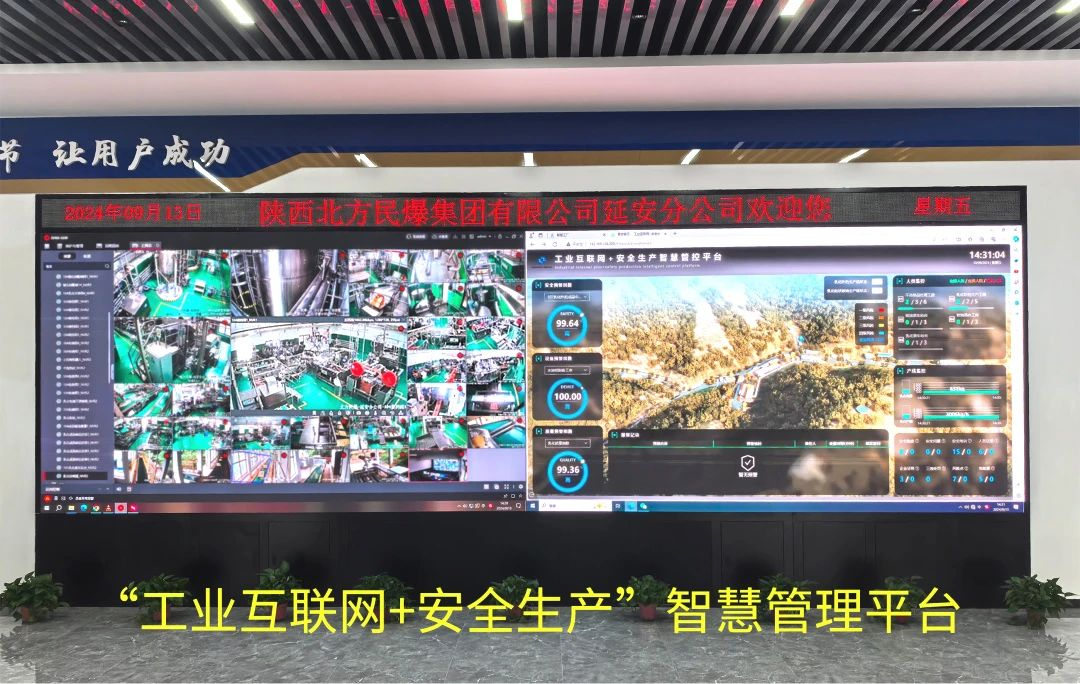 ���ʵ��ȡ�����������CA88��JWL-HD���黯��ҩ/�黯��״��ͻ�ҩ���˻������߹��ռ������豸��ͨ���Ƽ��ɾͼ���